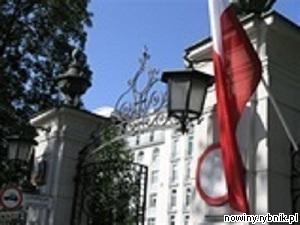 Ministerstwo Sprawiedliwości informuje o zmianach na stanowisku prezesów sądów / www.ms.gov.pl